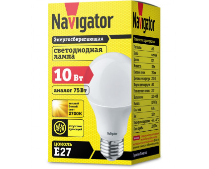 Светильник LED круглый накладной пластиковый 12Вт Navigator 94841 NBL-PR1-12-4K-BL 870Лм IP65